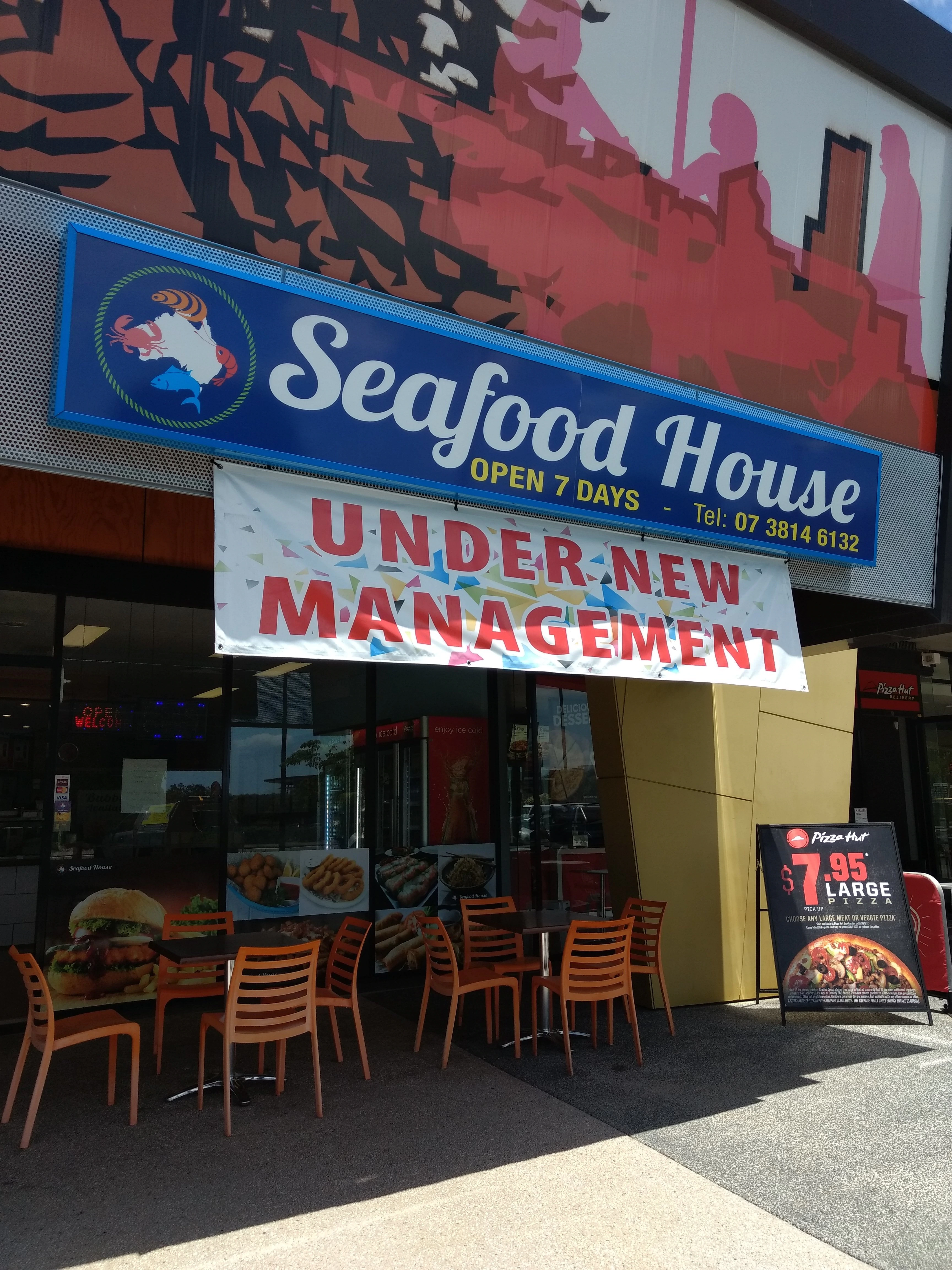 Seafood House