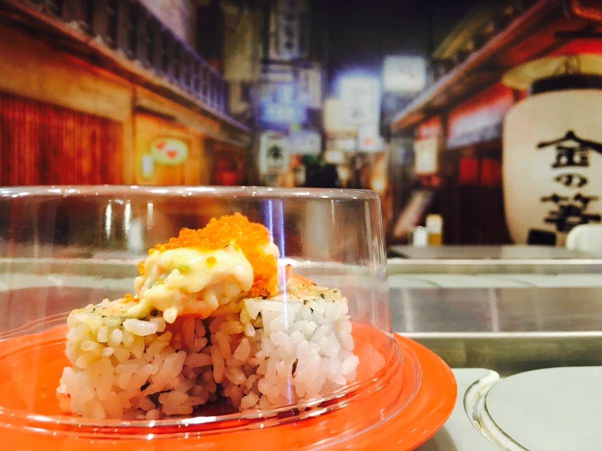 Sushi Go-En