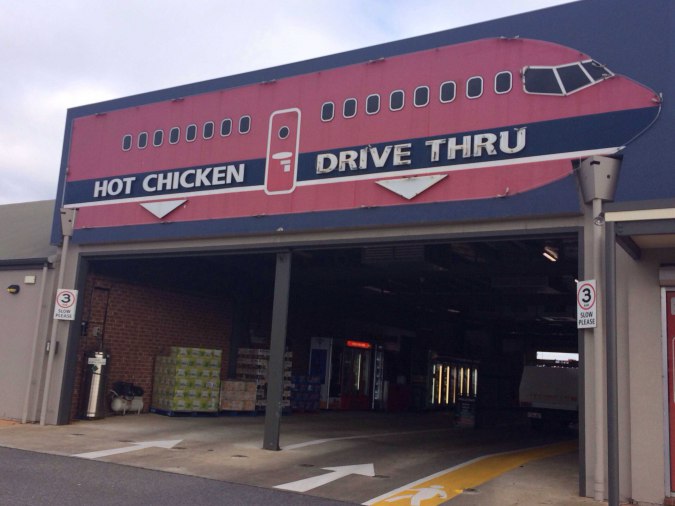 Hot Chicken Drive Through