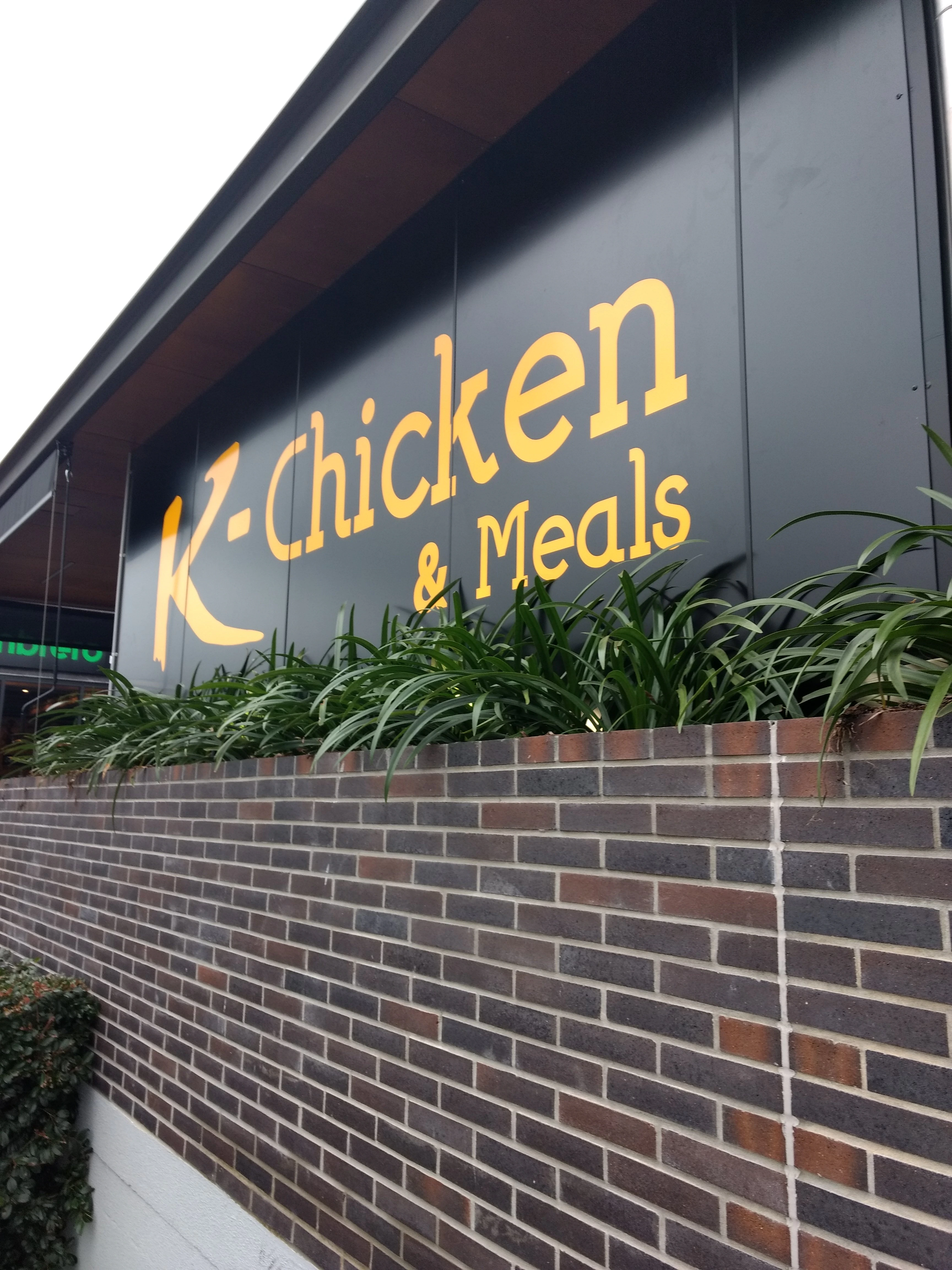 K-Chicken & Meals